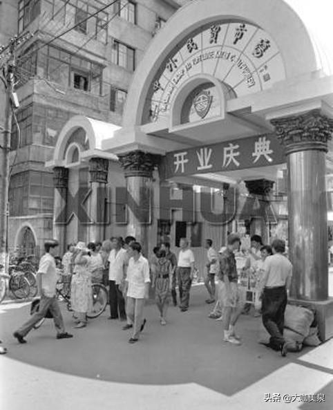 回忆90年代的哈尔滨中外民贸市场—老毛子的东西又好又便宜