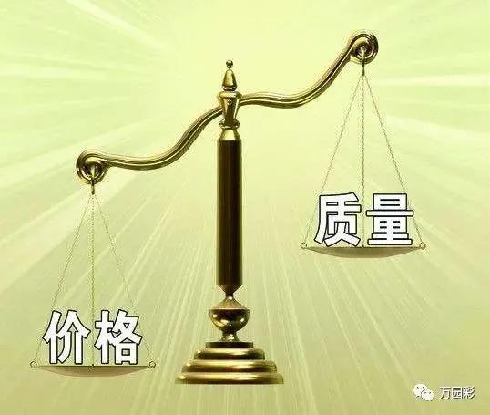 采购中存在的问题与改进措施怎么写，采购中存在的问题与改进措施怎么写简短