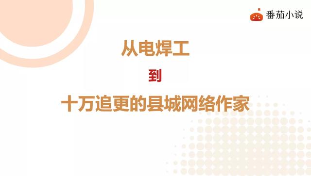 开局地摊卖大力txt下载_全本奇书网，开局地摊卖大力txt下载全本精校版