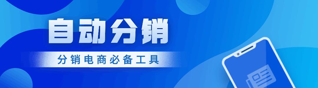 无货源赚差价是违法的吗知乎全文，无货源赚差价是违法的吗知乎怎么看