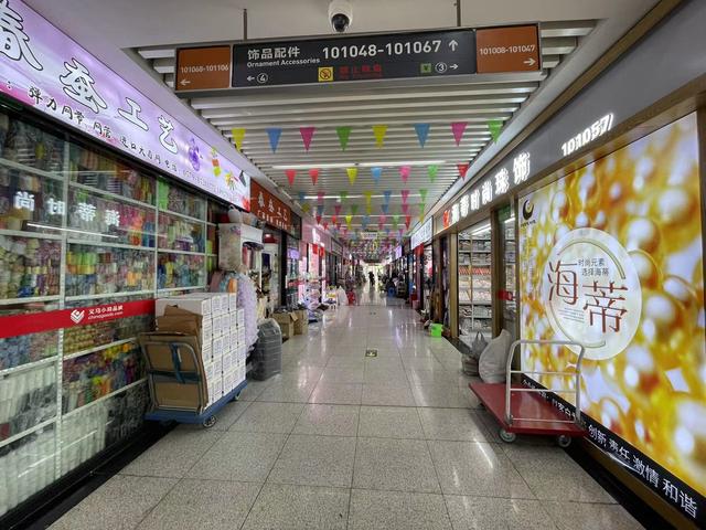 义乌2元店货源批发在哪里进货便宜，义乌2元店货源批发在哪里进货好