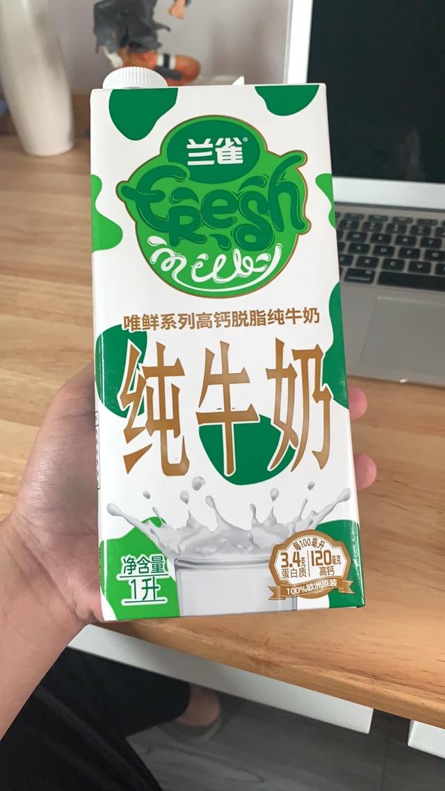 伊利牛奶批发一手货源，伊利牛奶批发一手货源杭州