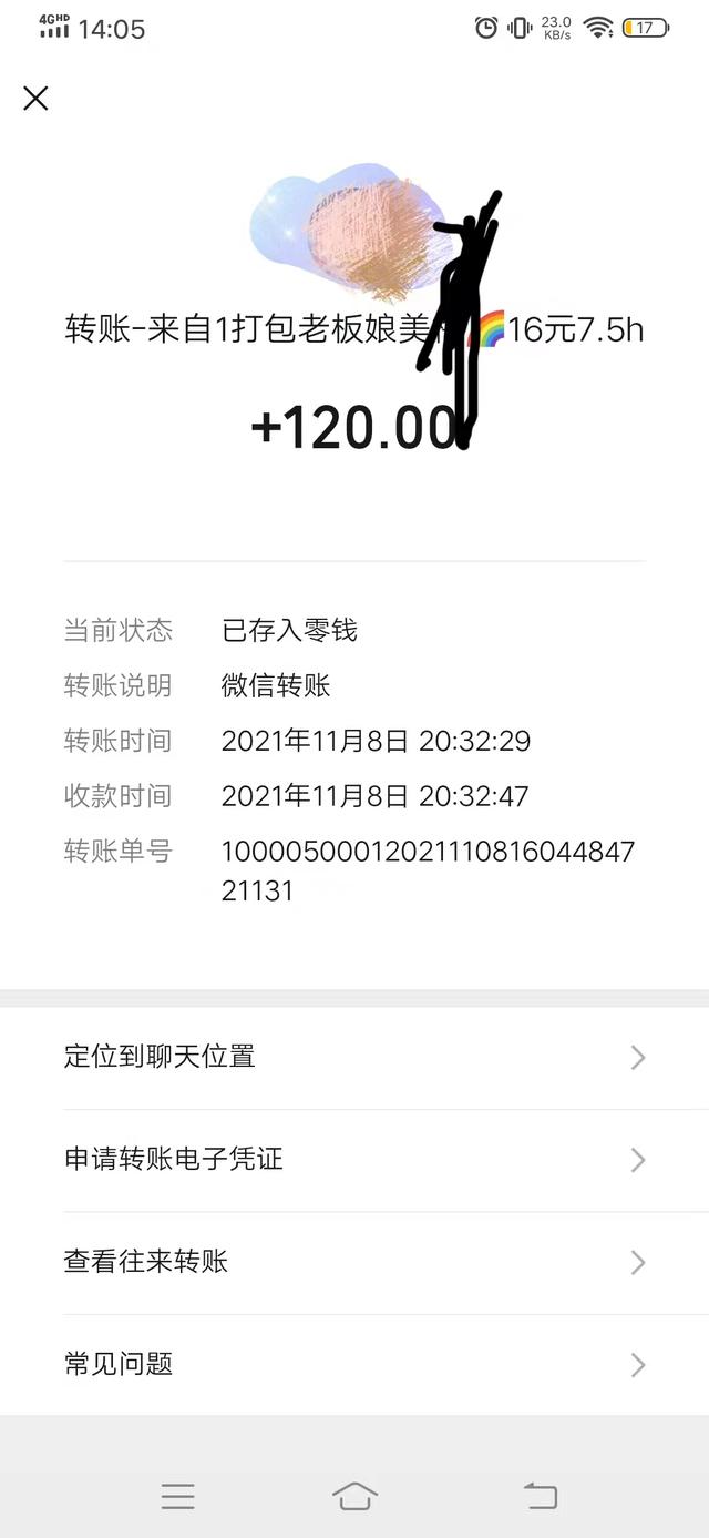 从哪里可以找到手工活一手货源，手工活货源哪里有