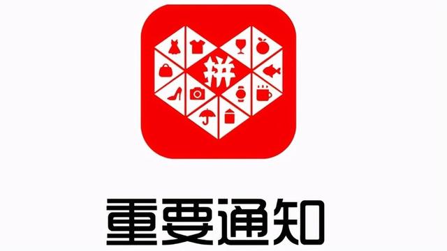 无货源电商操作流程，淘宝无货源电商操作流程