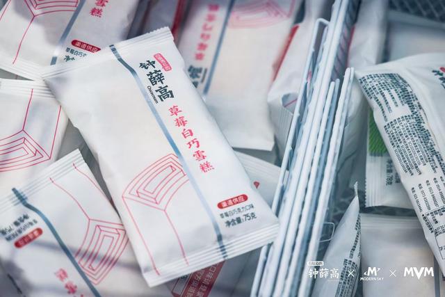 重庆雪糕生产厂家，雪糕厂一手货源批发佛山