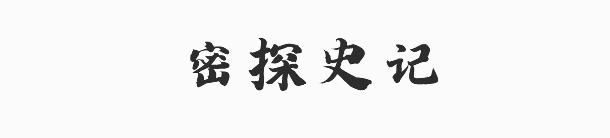 情趣内衣厂家批发货源在哪里，情趣内衣厂家批发货源在哪里找