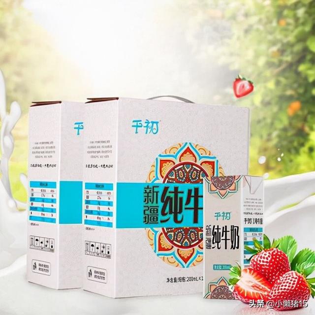 伊利牛奶批发一手货源，伊利牛奶批发一手货源杭州