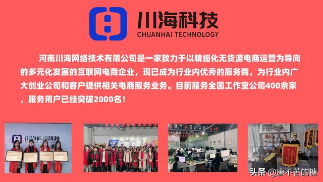 拼多多无货源在哪里找货源呢，拼多多无货源在哪里找货源呢视频