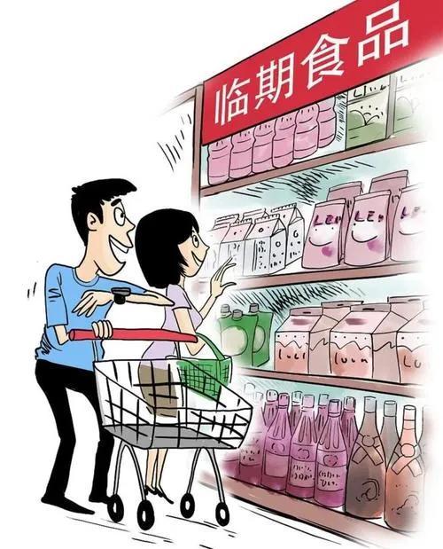 做临期食品如何找当地食品经销商，临期食品怎么拿货？