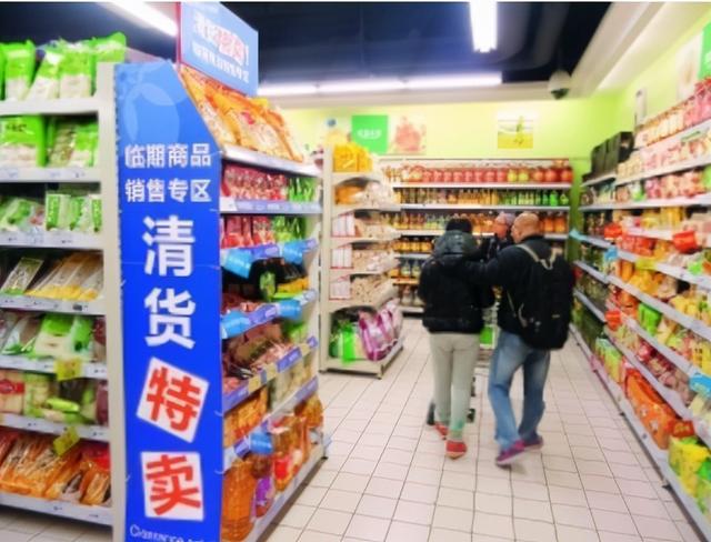 进口临期食品一手货源哪里找，我想卖临期产品,怎么找货源？