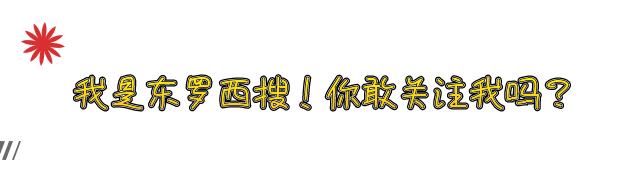 我想卖临期食品怎么找货源呢，我想卖临期食品怎么找货源呢视频？