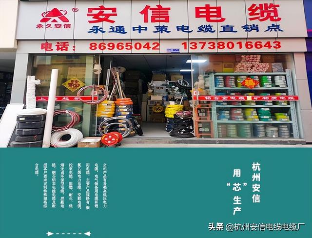 开五金店到哪里批发，五金货源一般在哪里进货？