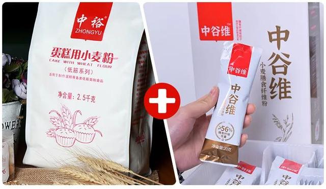 无糖饼干哪里有卖得，超市有无糖饼干吗？