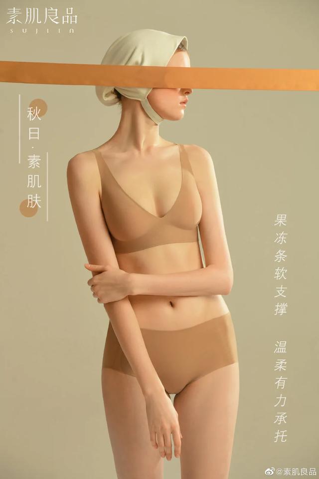 内衣厂家直销一手货源2021畅销款，品牌内衣厂家批发货源？