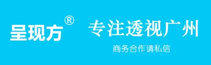 广州十三行服装批发市场价格，广州十三行服装批发市场在哪个区？