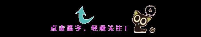 黑膏药批发膏药加工0309，黑膏药批发膏药加工厂家？