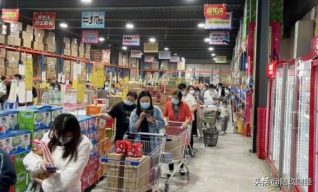 北京临期食品批发仓库，北京临期食品批发仓库地址？