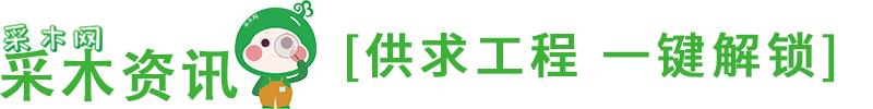 建筑木方批发市场，建筑木方批发市场黄页？