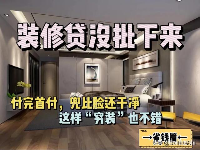 北京瓷砖加工厂电话，瓷砖厂家直销联系方式？