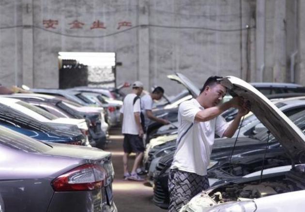 全国最大二手车批发货源市场在那里，国内最大二手车批发市场？