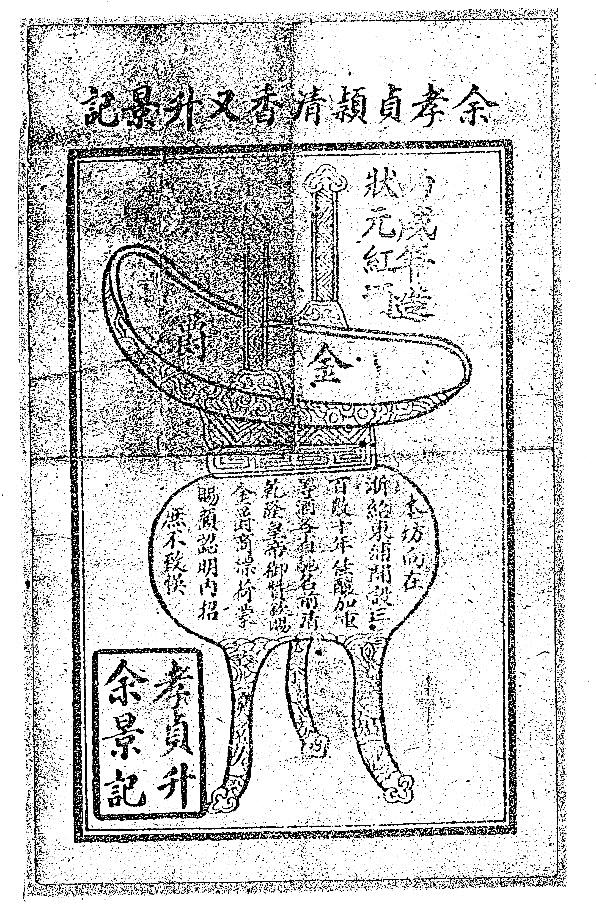 一斤装酒坛子批发，20斤酒坛厂家？