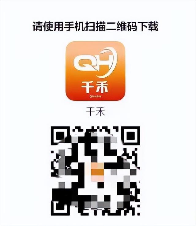 qq号批发1元一个正规，qq号批发1毛钱？