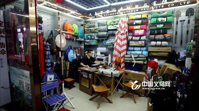 广州户外用品批发市场在哪里，北京户外用品批发市场在哪里？