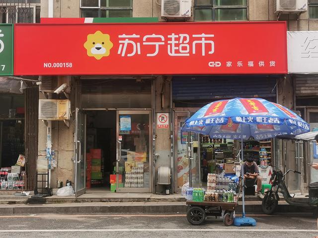 北京饮料批发一手货源市场，上海饮料批发一手货源市场？