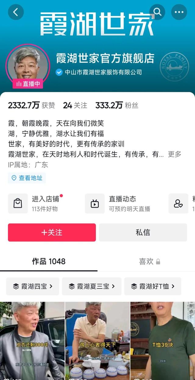 服装批发厂家拿货一件代发，服装批发厂家拿货一件代发软件？