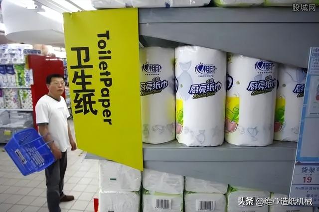 郑州哪里有批发卫生纸的，郑州最大的卫生纸批发市场？