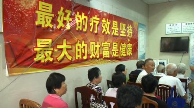 老年人生活用品批发城，老年人生活用品批发厂家？