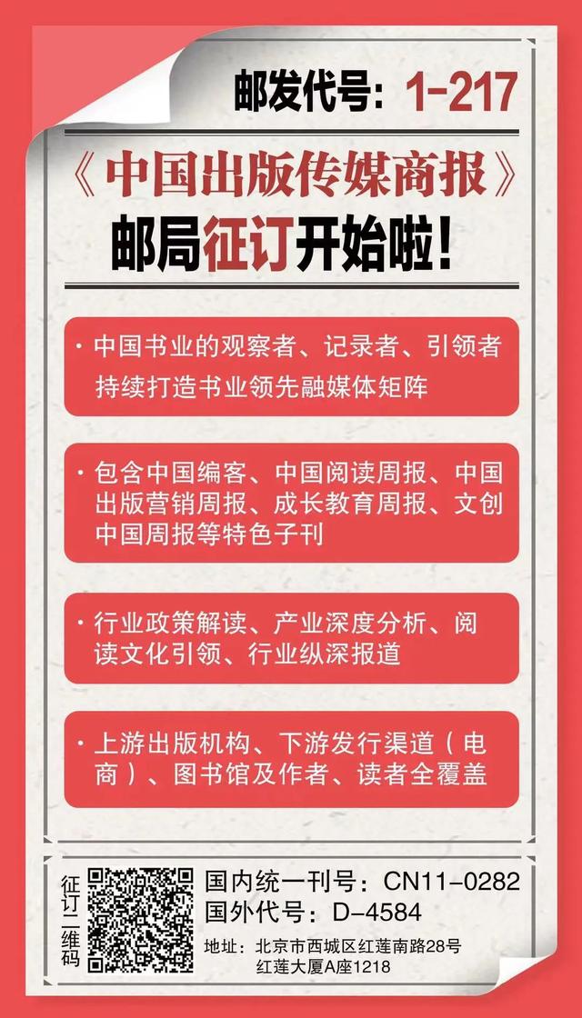 最全最便宜的图书批发市场，最全最便宜的图书批发市场在哪里？