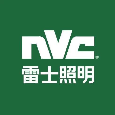 广东中山灯具生产厂家，广东中山灯具批发市场？