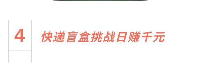 泡泡玛特盲盒批发进货渠道，泡泡玛特盲盒的进货渠道？