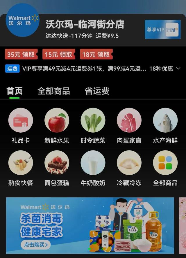 全国蔬菜批发app，全国蔬菜批发app排行？