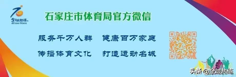 健身器材采购合同协议书范本，健身器材采购合同协议模板？