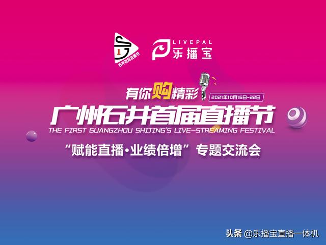 包包批发市场进货在哪里进比较好，包包批发市场进货在哪里广东省？