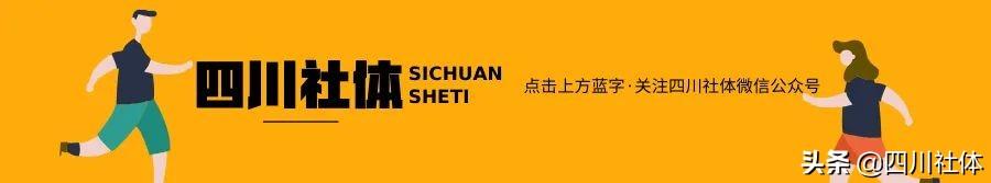 采购健身器材的请示，采购健身器材的请示报告？