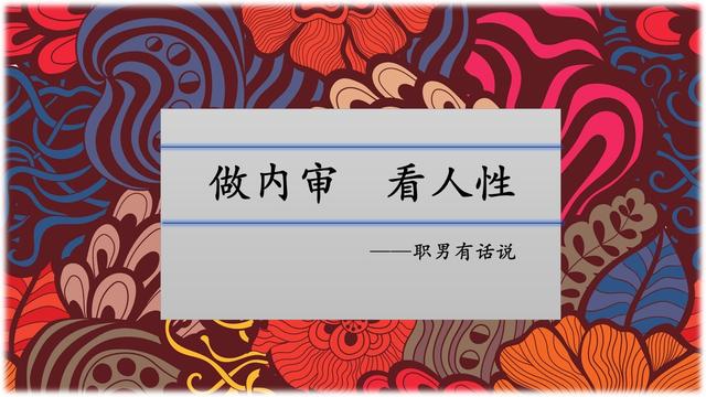 采购工程师资格证报考条件，采购工程师资格证报考条件要求？