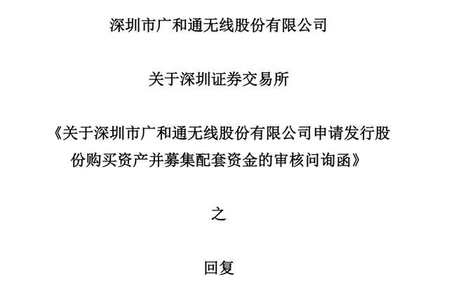 材料采购会计分录怎么写，材料采购会计分录怎么写范本？