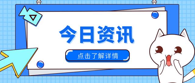 湖南政采云采购平台官网网址是什么名称，湖南政采云采购平台官网网址是什么名字？