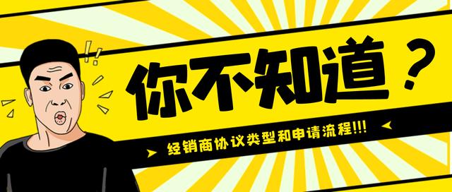 广东省政府采购智慧云平台官网注册方法，广东省政府采购智慧云平台官网注册？