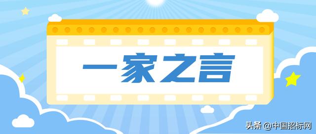 政府采购管理办法适用于政府采购什么项目的需求管理，政府采购管理办法适用于政府采购什么项目的需求管理法？