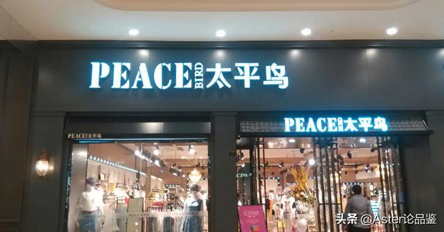 上海服装批发市场在哪里，上海服装批发市场在哪里最好？
