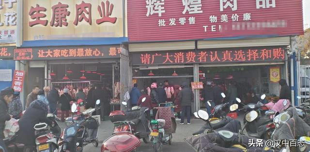 北京批发猪肉去哪里进货，北京批发猪肉去哪里进货便宜？