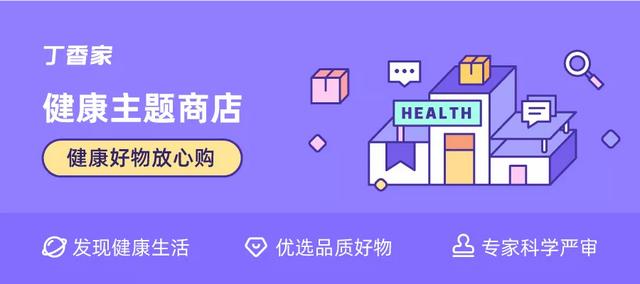 拖鞋批发网样式，拖鞋批发网有哪些？