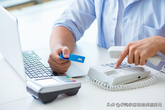 关于采购的培训课程，采购员培训课程有哪些？