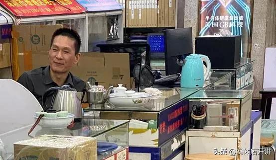 华强北手机批发网站，华强北手机批发网站苹果11？