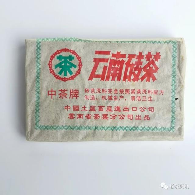 茶叶进货批发去哪里，茶叶一般去哪里拿货？