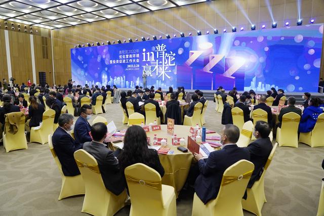 上海跨国采购会展中心介绍，上海跨国采购会展中心介绍视频？